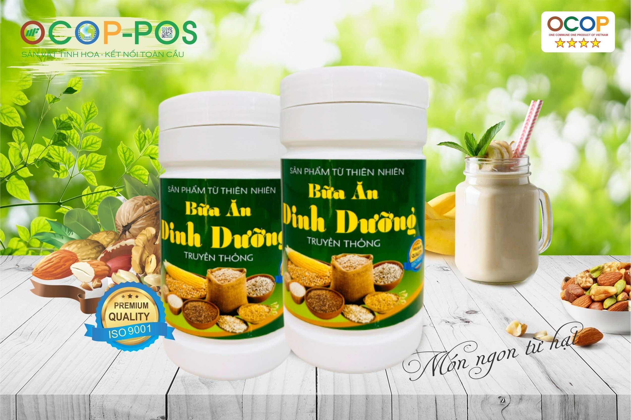 Ngũ cốc EPOS Truyền thống 350g